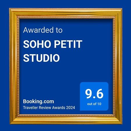 Soho Petit Studio - Excelente Ubicacion - Super Comodo, Completo - Palermo Buenos Aires Bagian luar foto