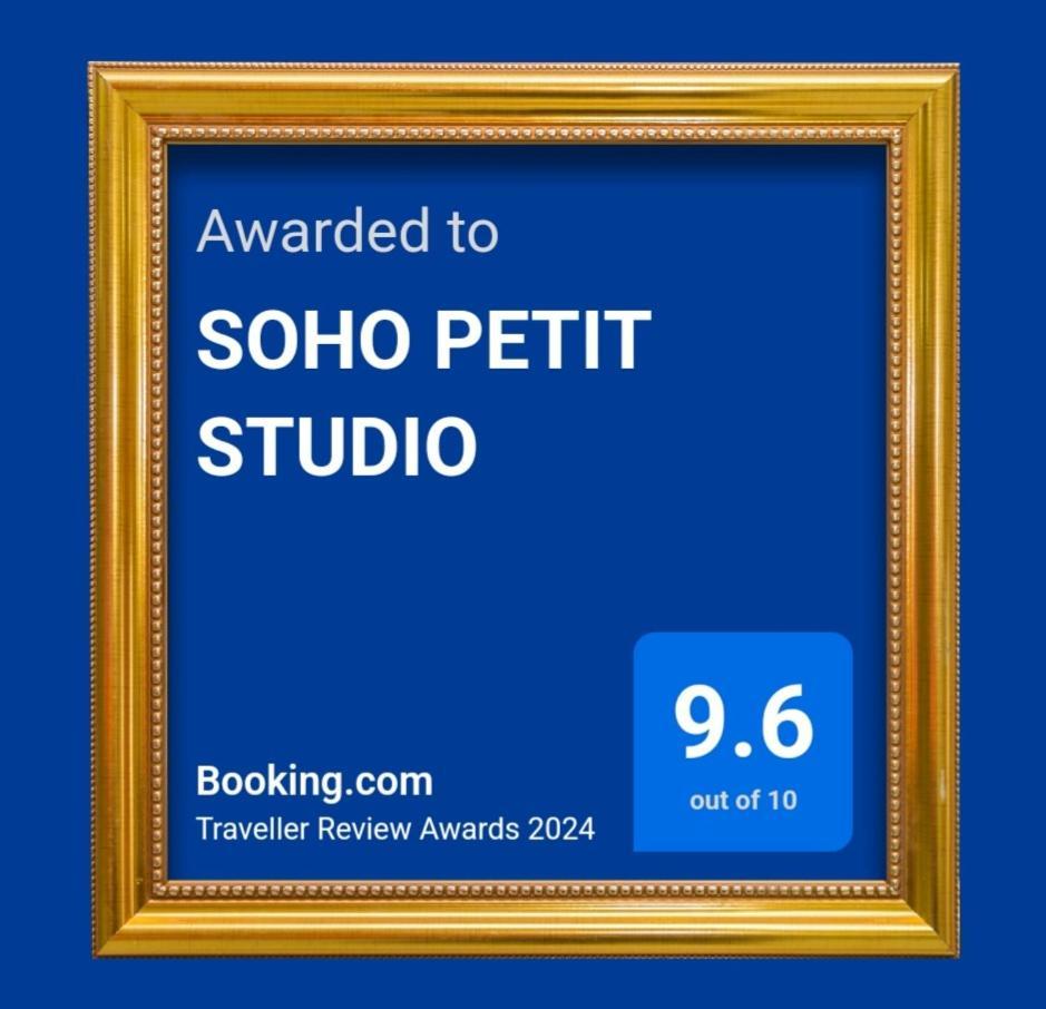 Soho Petit Studio - Excelente Ubicacion - Super Comodo, Completo - Palermo Buenos Aires Bagian luar foto